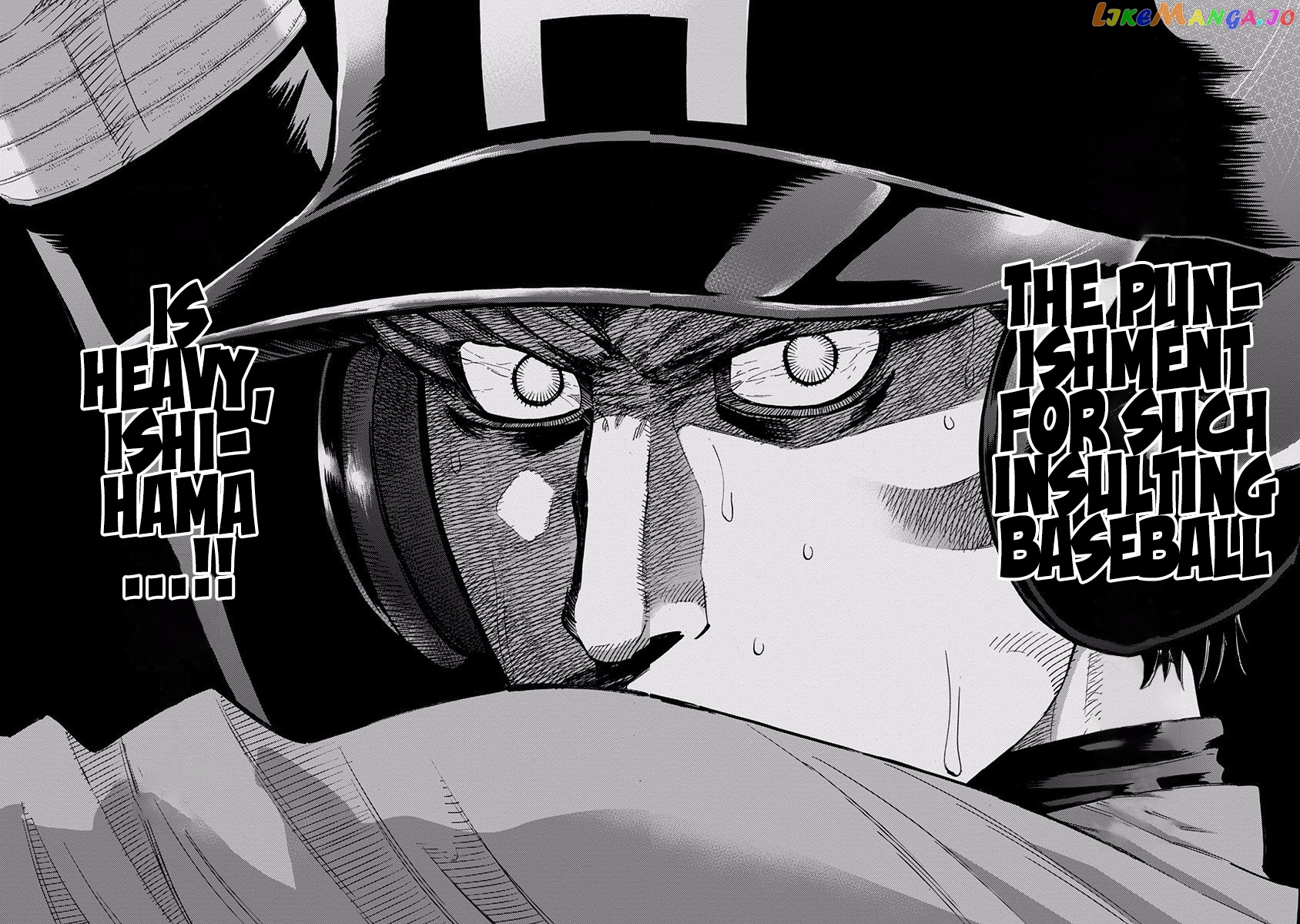 Bungo - Manga chapter 72 - page 11