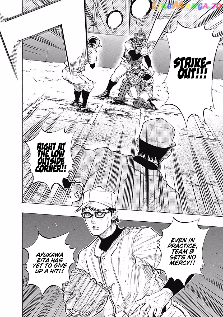 Bungo - Manga chapter 93 - page 10