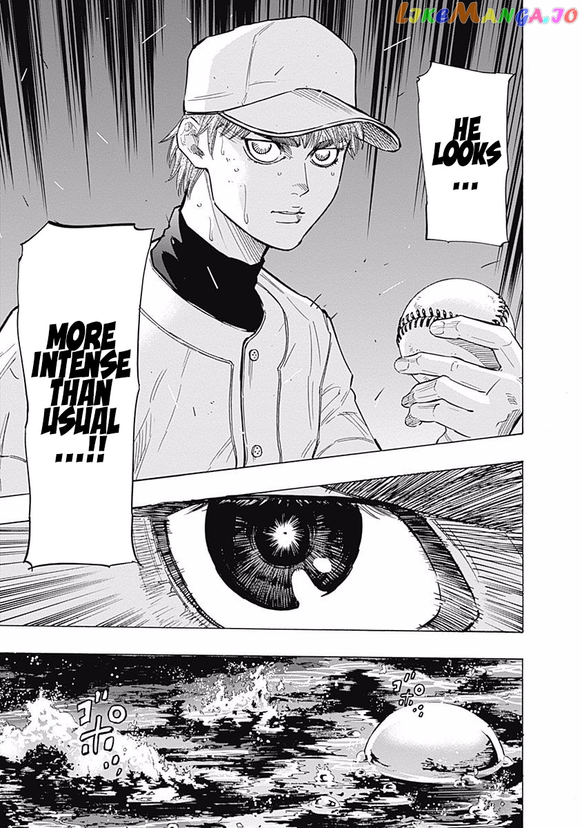 Bungo - Manga chapter 93 - page 13