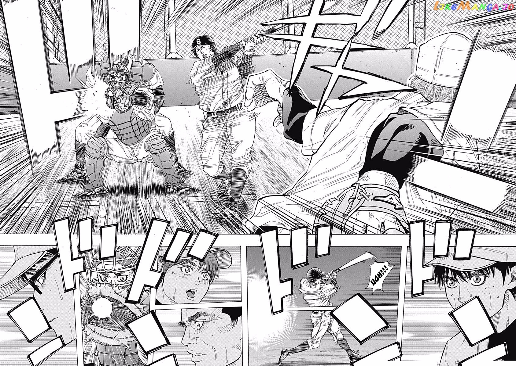 Bungo - Manga chapter 93 - page 14