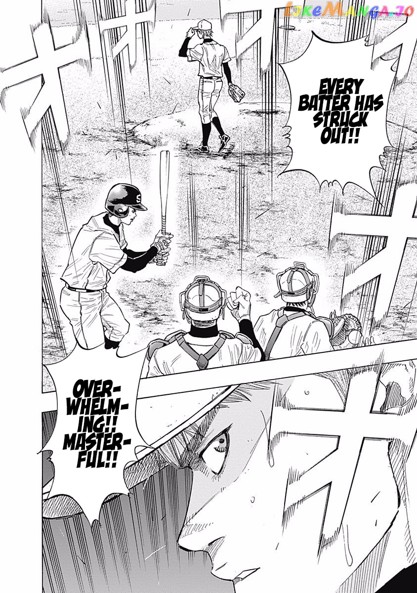 Bungo - Manga chapter 93 - page 15