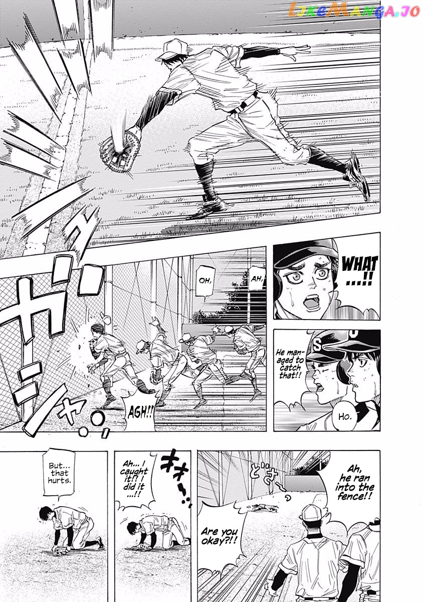Bungo - Manga chapter 93 - page 5