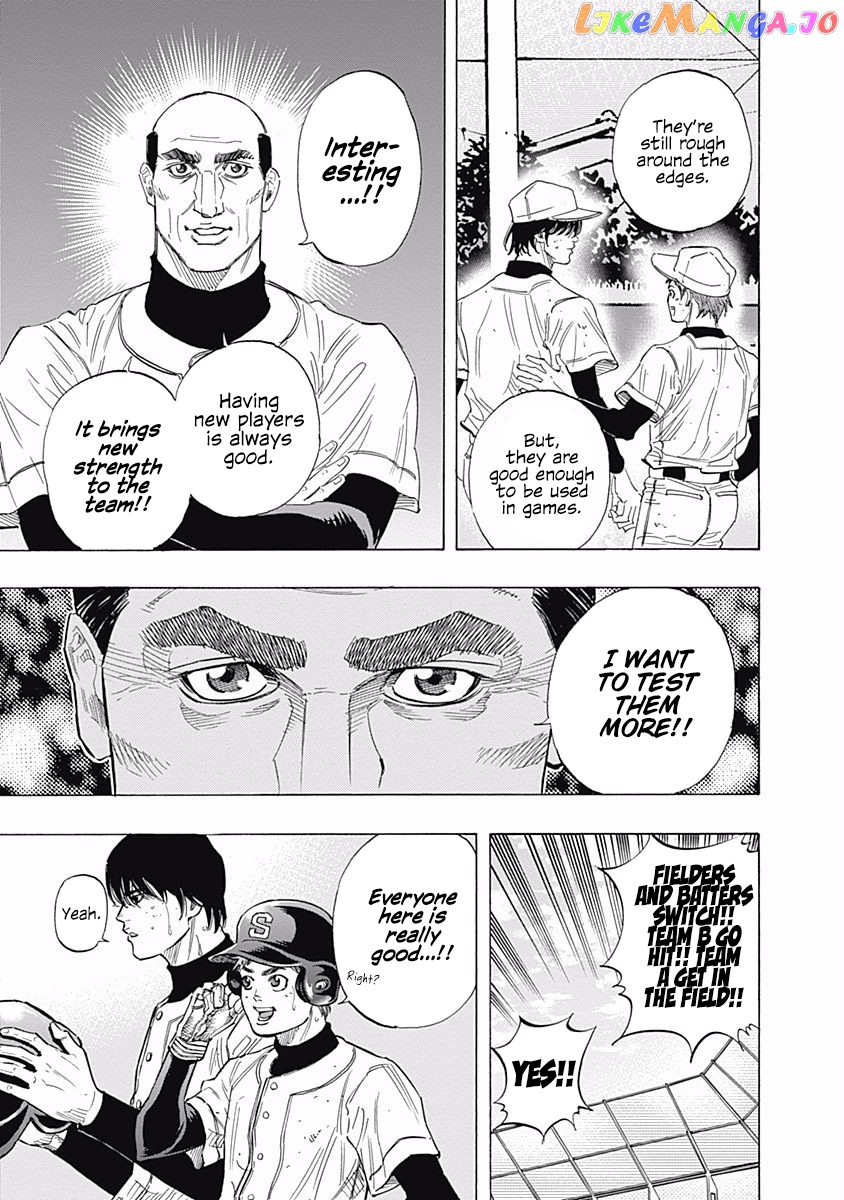 Bungo - Manga chapter 93 - page 7