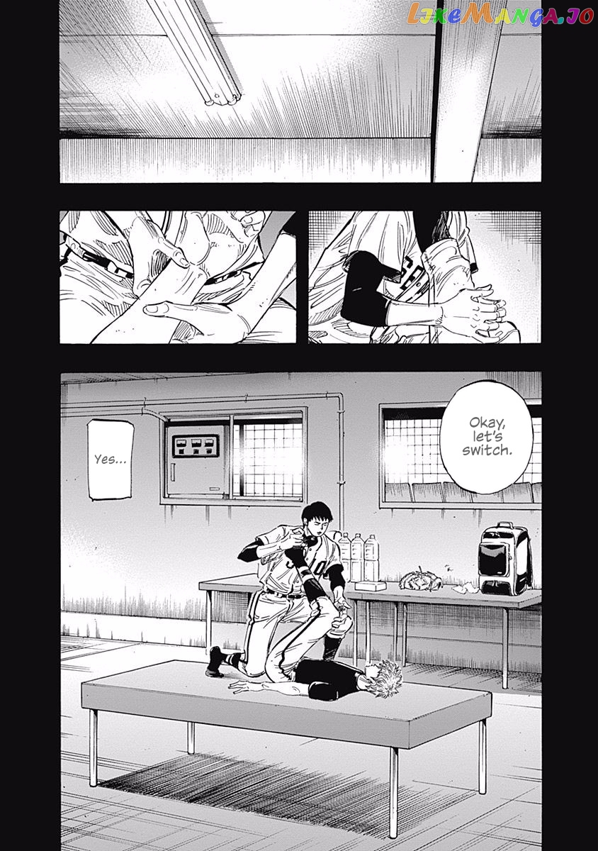 Bungo - Manga chapter 117 - page 10
