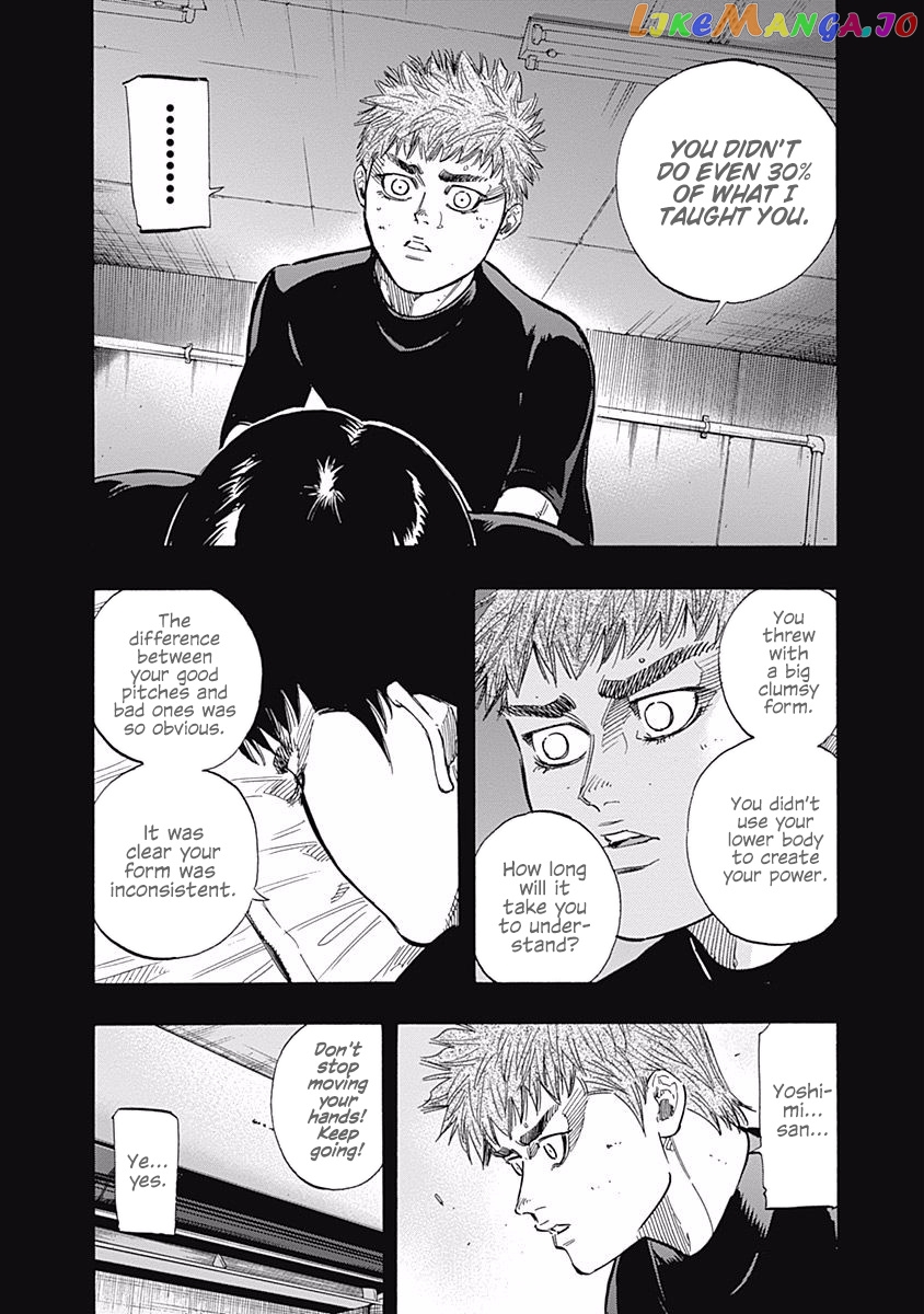 Bungo - Manga chapter 117 - page 12