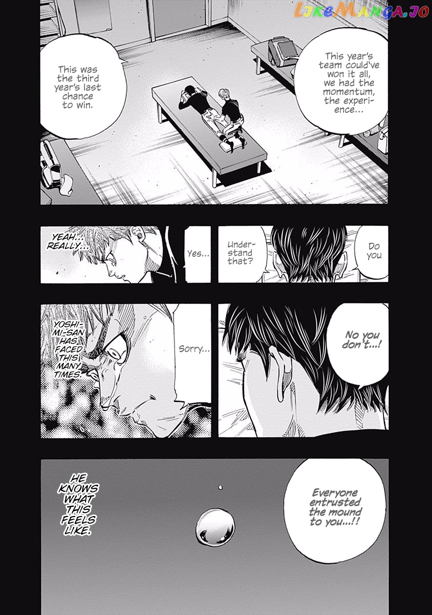 Bungo - Manga chapter 117 - page 13