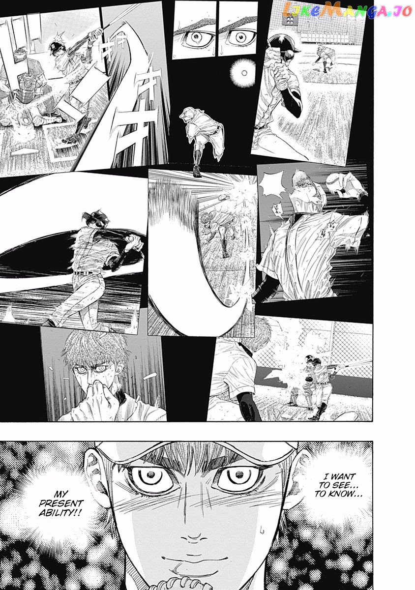 Bungo - Manga chapter 137 - page 12