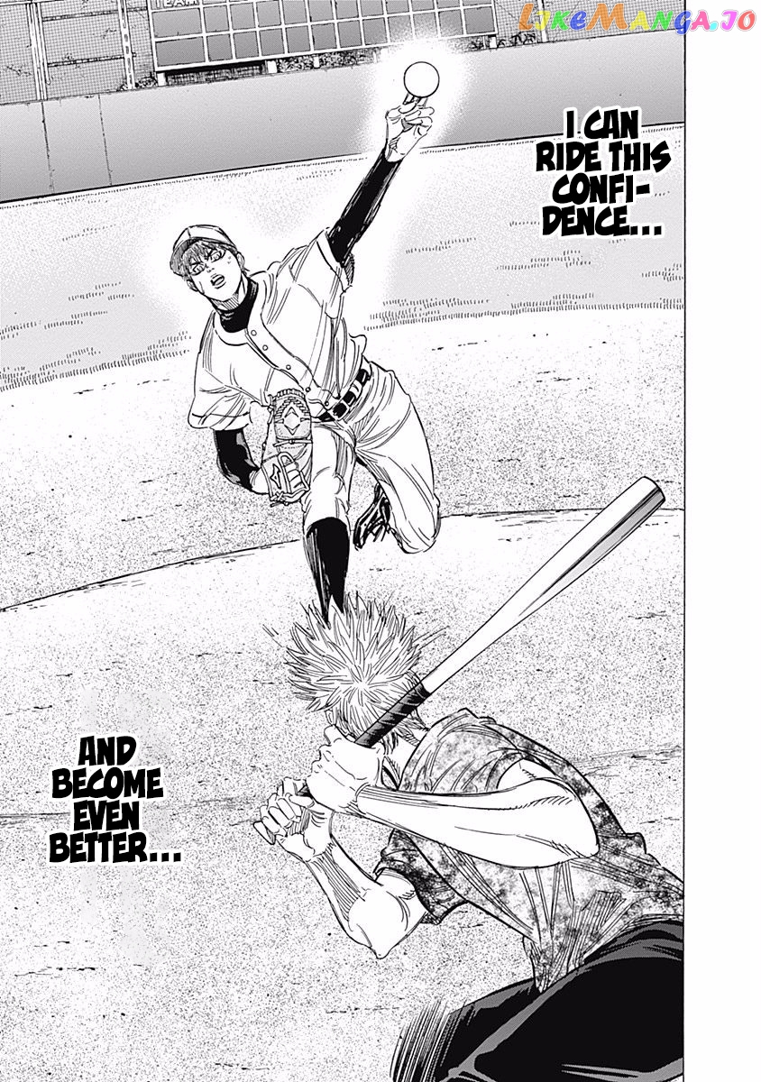 Bungo - Manga chapter 137 - page 19