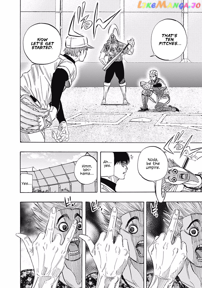 Bungo - Manga chapter 137 - page 9