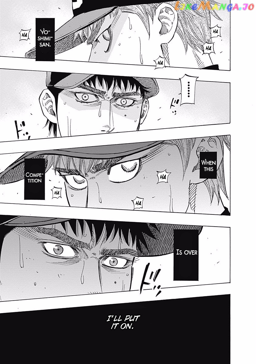Bungo - Manga chapter 73 - page 14
