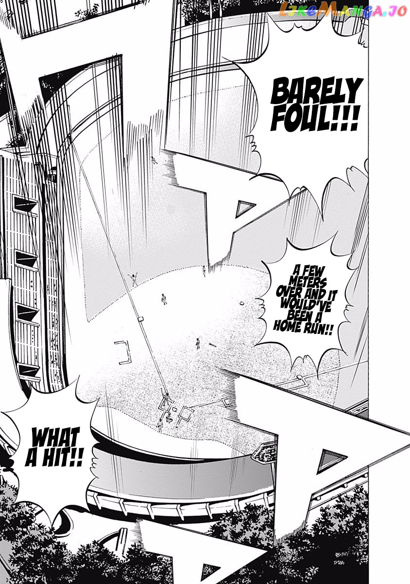 Bungo - Manga chapter 73 - page 4