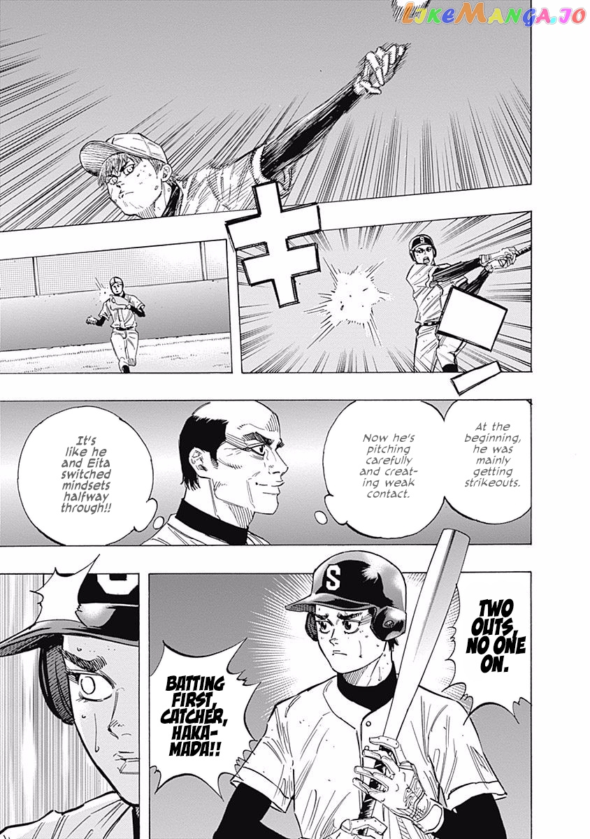Bungo - Manga chapter 118 - page 20