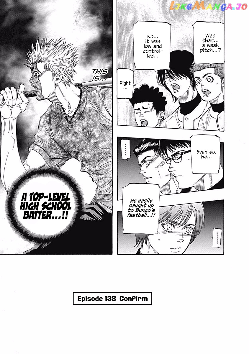 Bungo - Manga chapter 138 - page 1