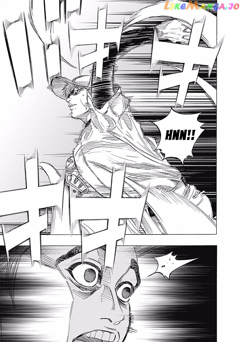 Bungo - Manga chapter 138 - page 14