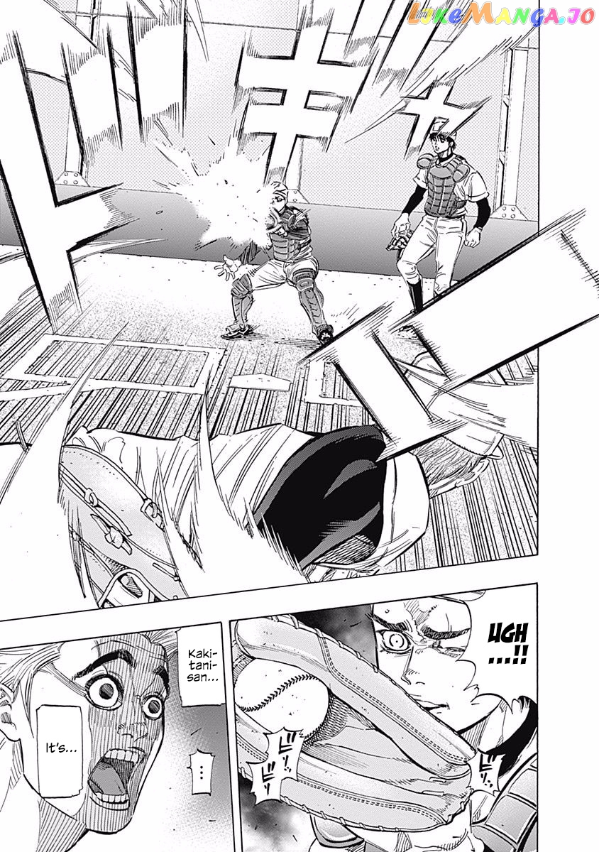 Bungo - Manga chapter 138 - page 16