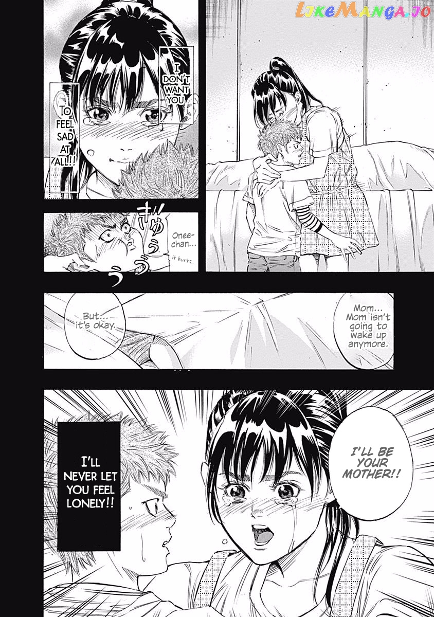 Bungo - Manga chapter 74 - page 4