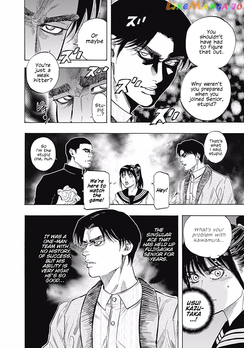 Bungo - Manga chapter 95 - page 10