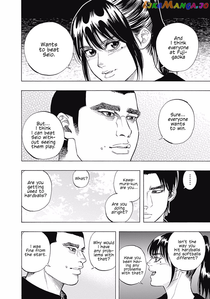 Bungo - Manga chapter 95 - page 8