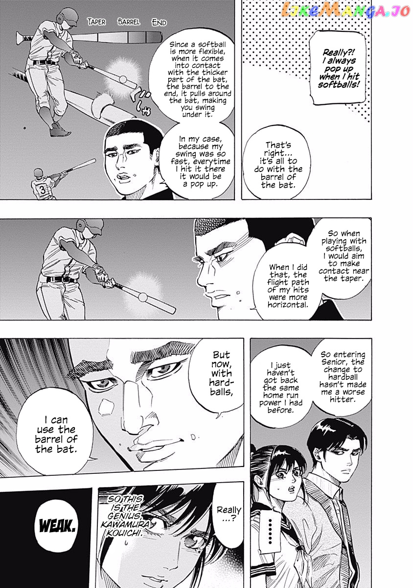 Bungo - Manga chapter 95 - page 9