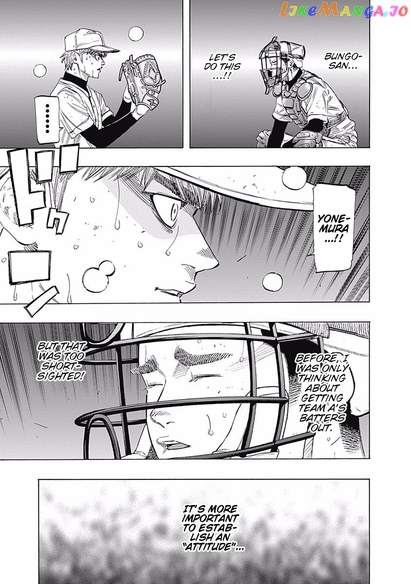 Bungo - Manga chapter 119 - page 10