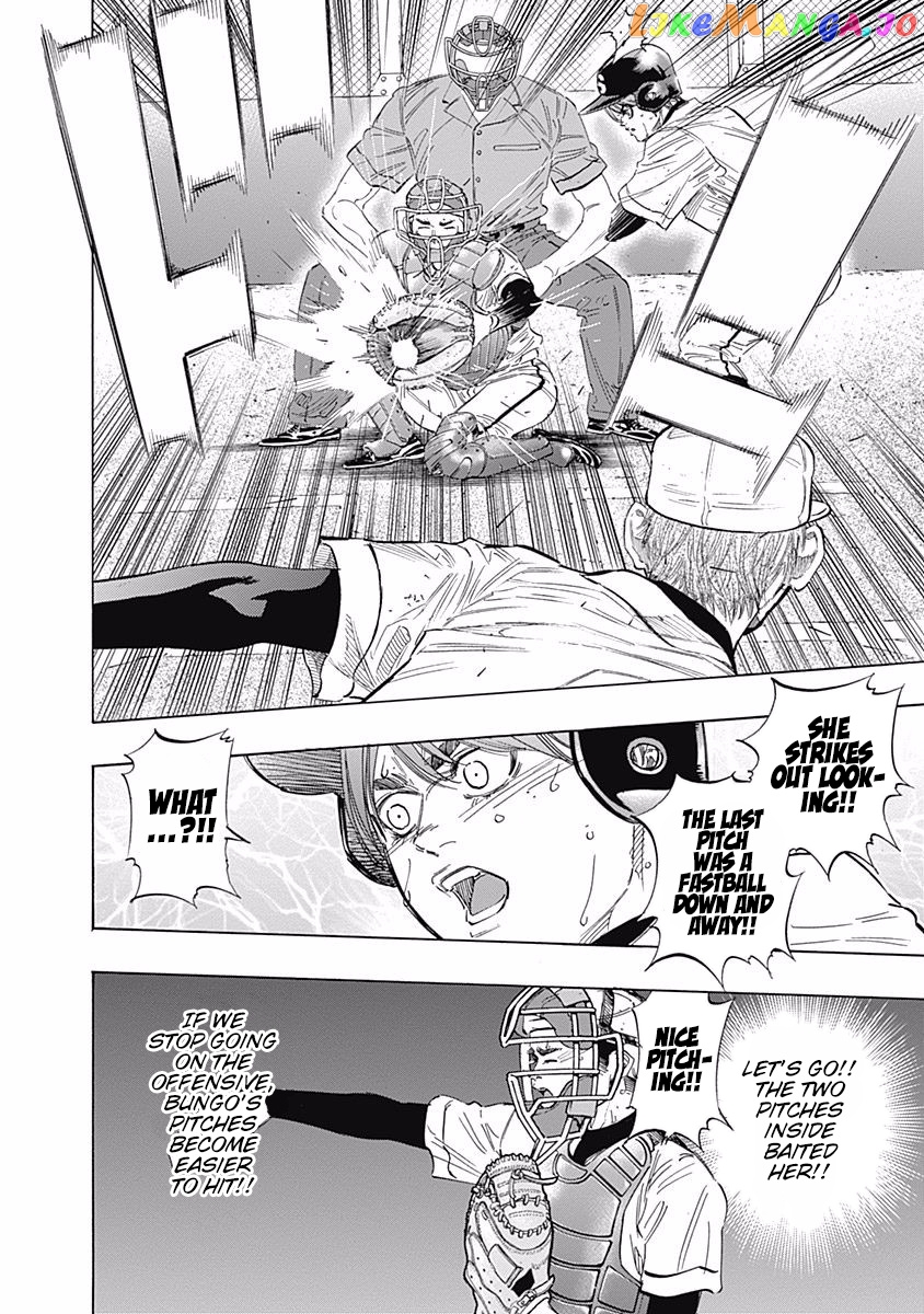 Bungo - Manga chapter 119 - page 13