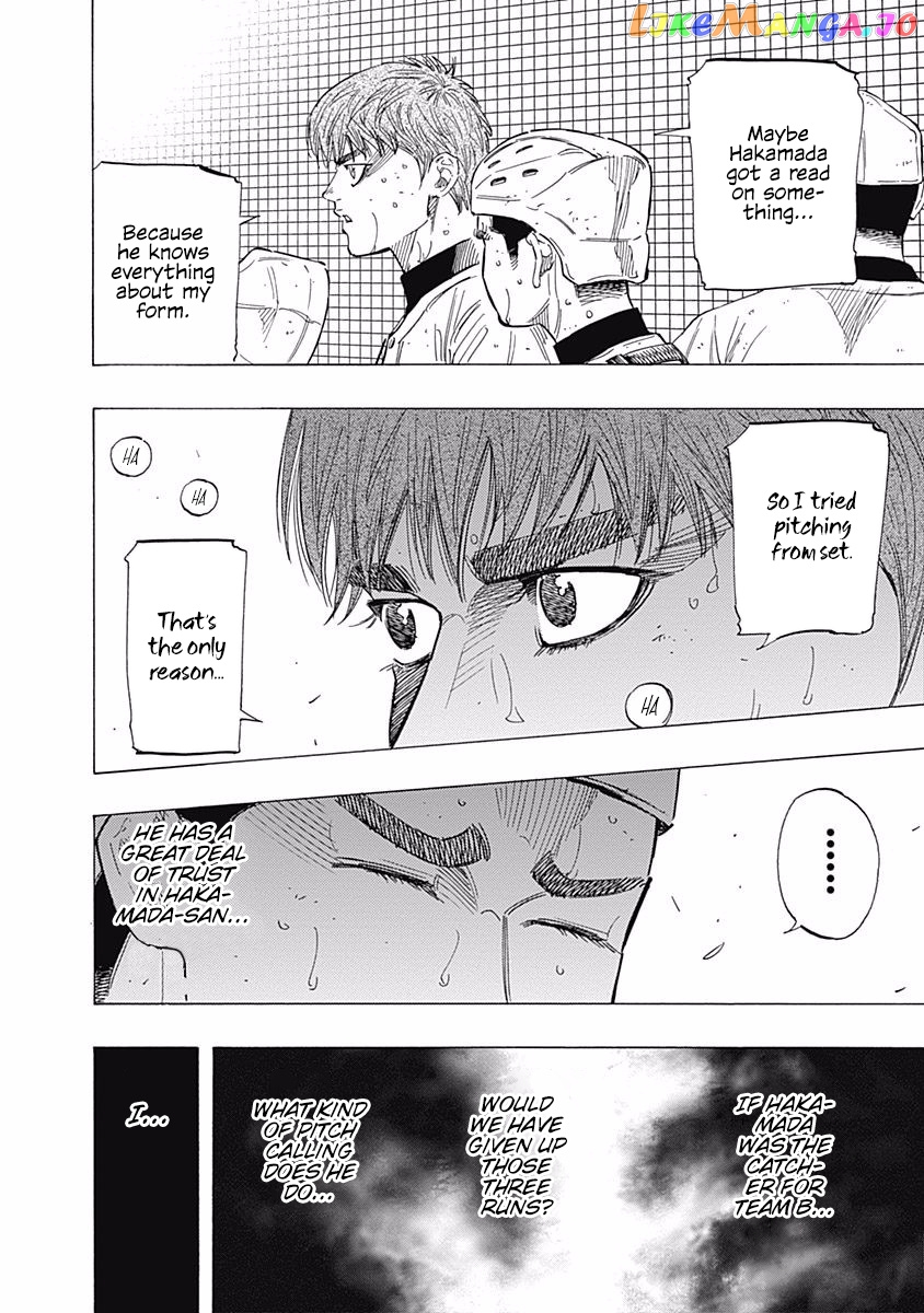 Bungo - Manga chapter 119 - page 4