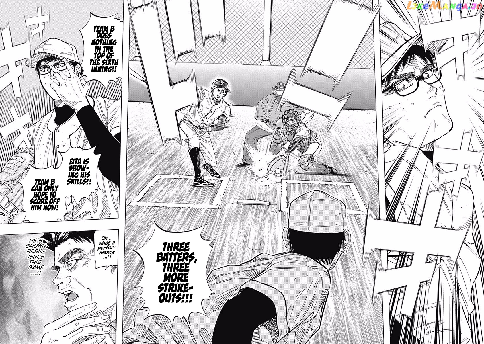 Bungo - Manga chapter 119 - page 6