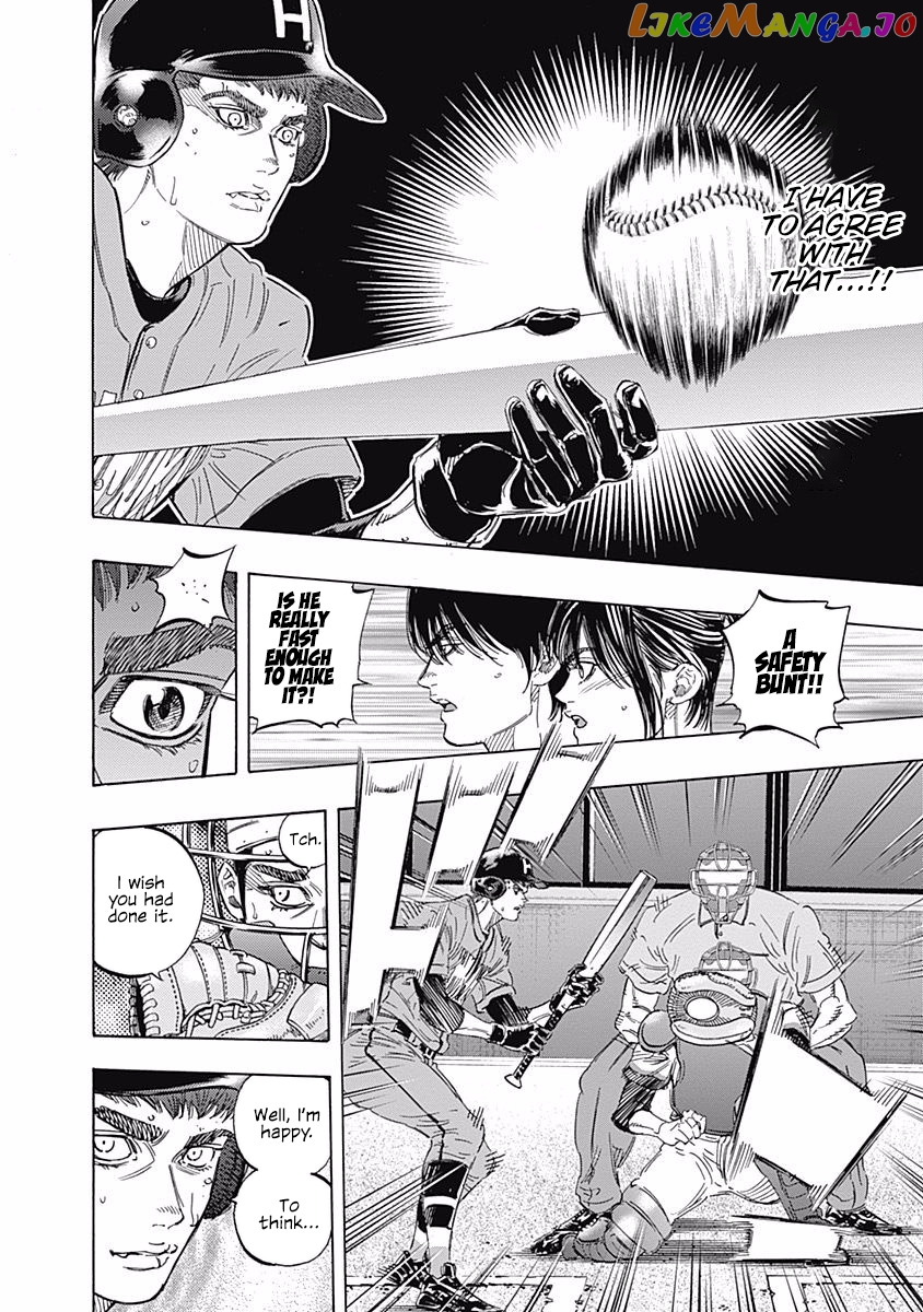 Bungo - Manga chapter 160 - page 10