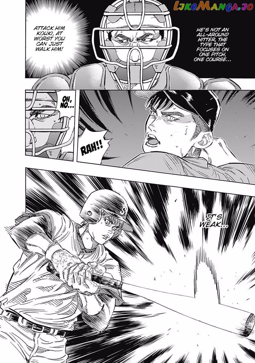 Bungo - Manga chapter 160 - page 3