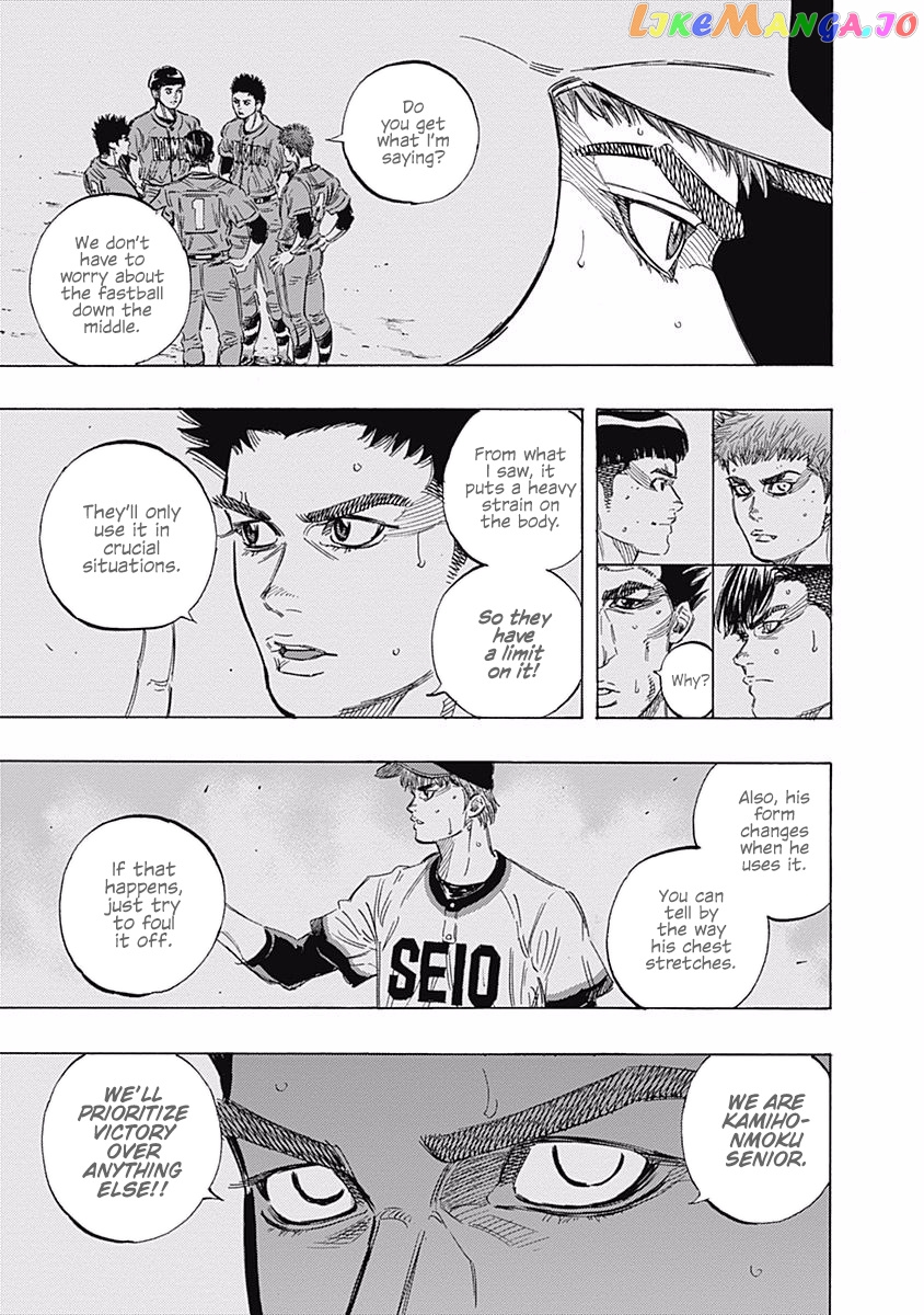 Bungo - Manga chapter 160 - page 9
