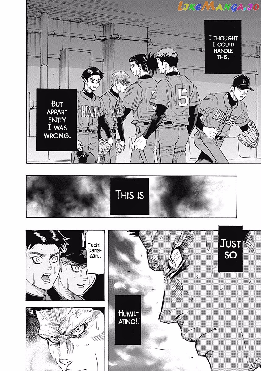 Bungo - Manga chapter 75 - page 10