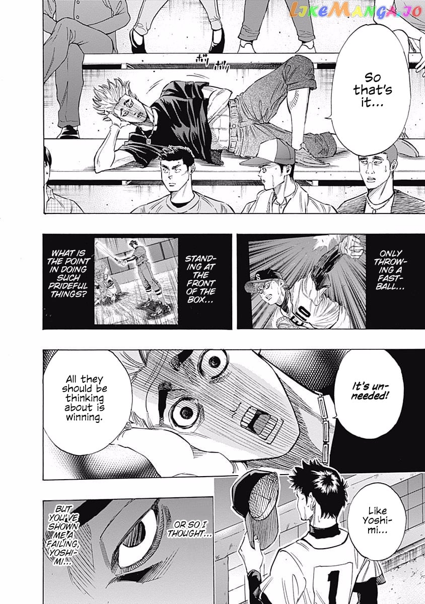Bungo - Manga chapter 75 - page 5