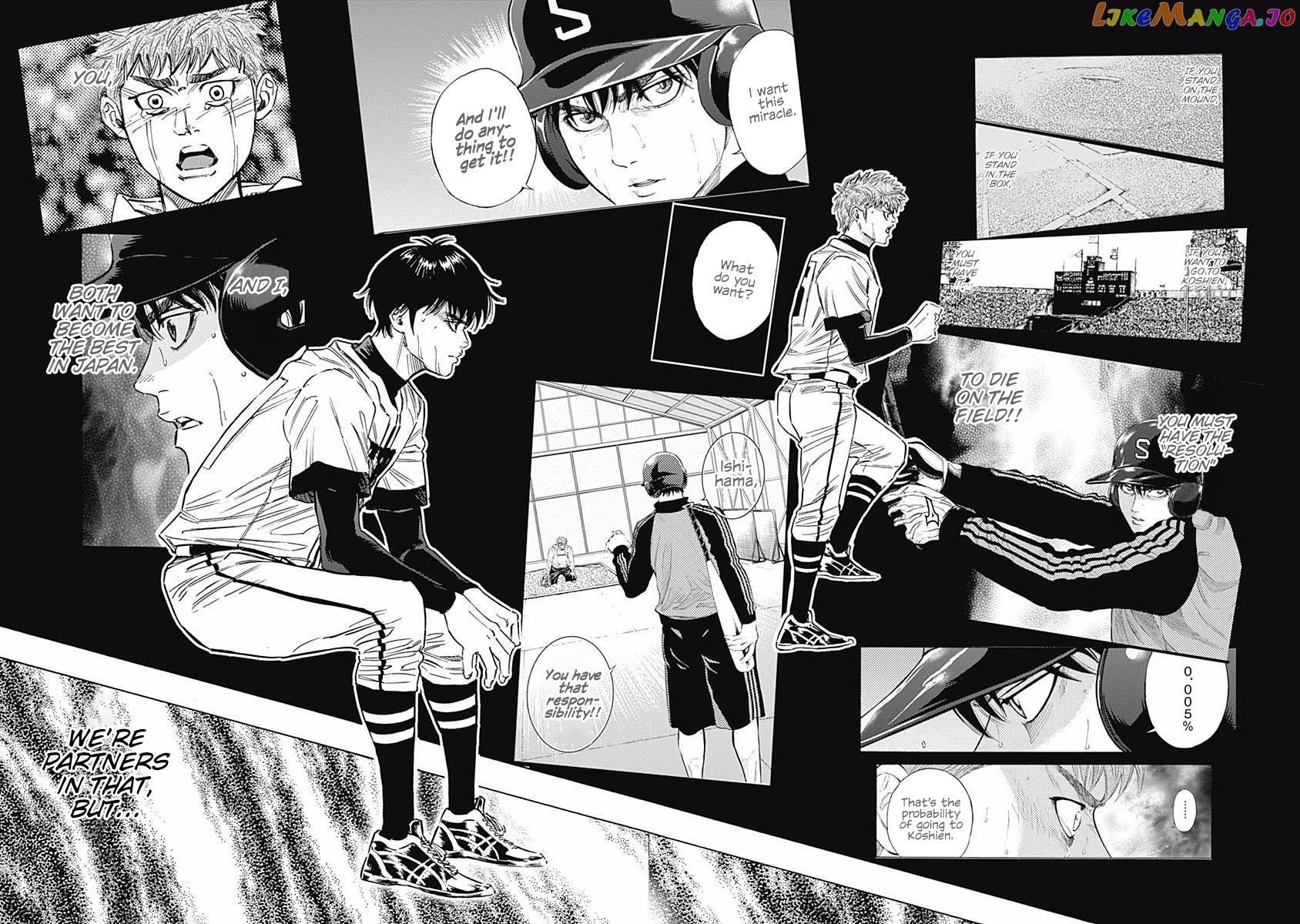 Bungo - Manga chapter 75 - page 8
