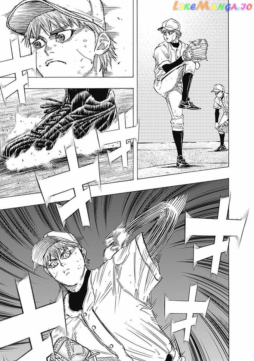 Bungo - Manga chapter 120 - page 13