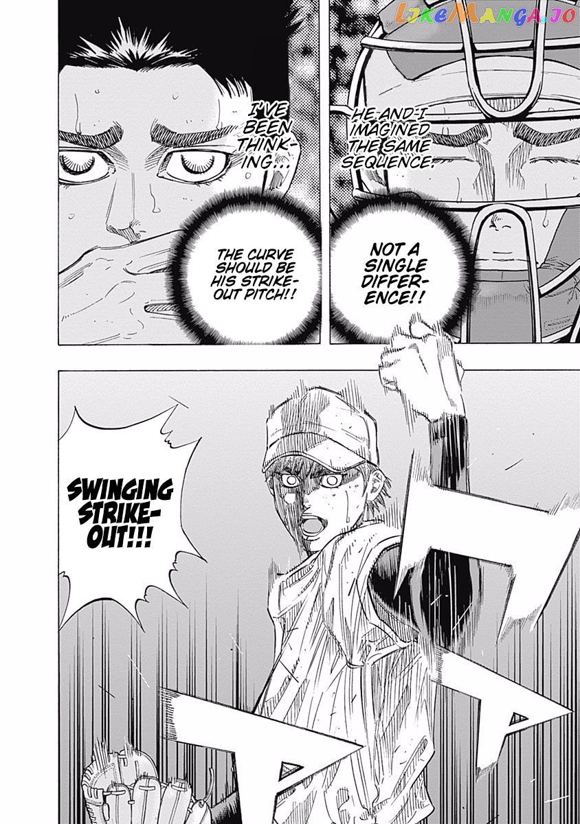 Bungo - Manga chapter 120 - page 16