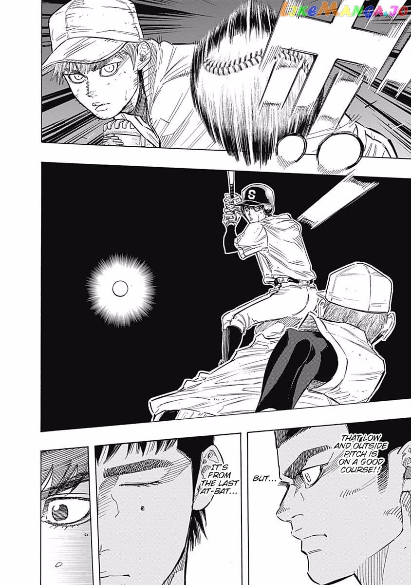 Bungo - Manga chapter 120 - page 6