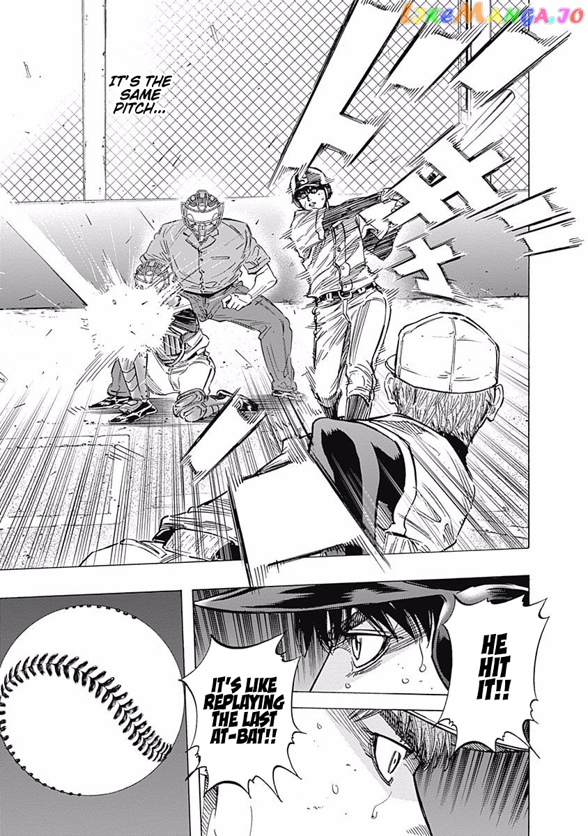 Bungo - Manga chapter 120 - page 7