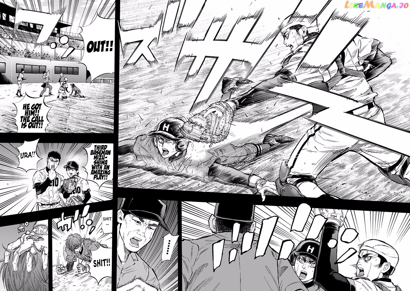 Bungo - Manga chapter 55 - page 14