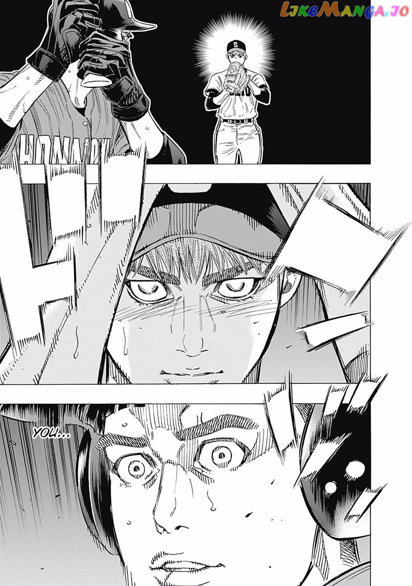 Bungo - Manga chapter 161 - page 7