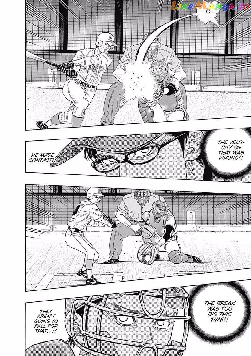 Bungo - Manga chapter 185 - page 6