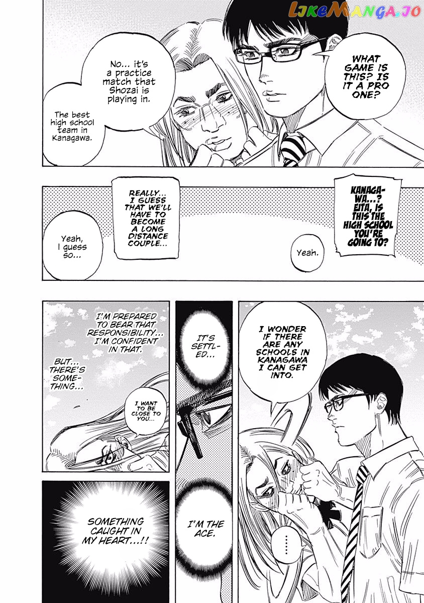Bungo - Manga chapter 140 - page 10