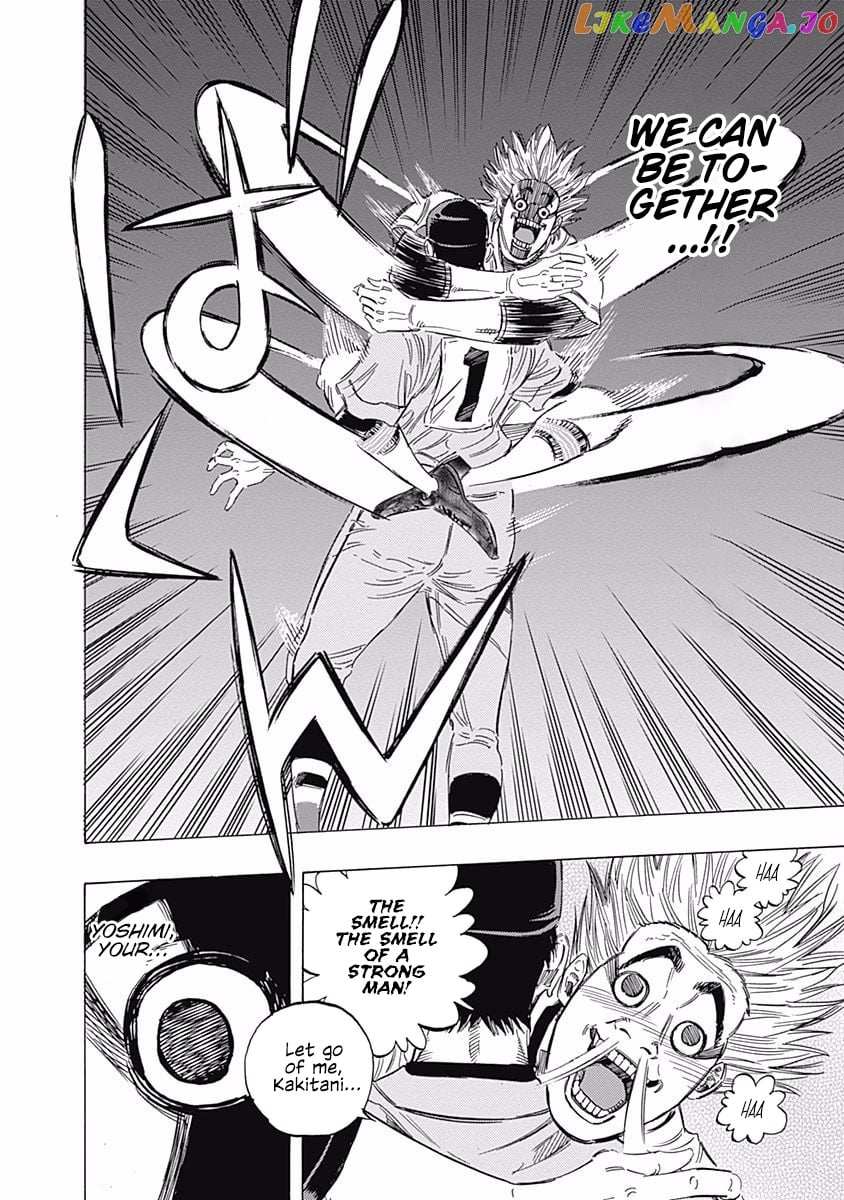 Bungo - Manga chapter 140 - page 14