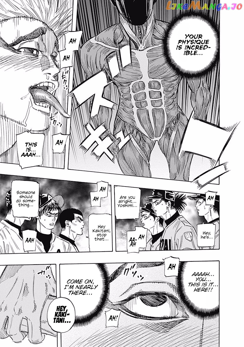 Bungo - Manga chapter 140 - page 15