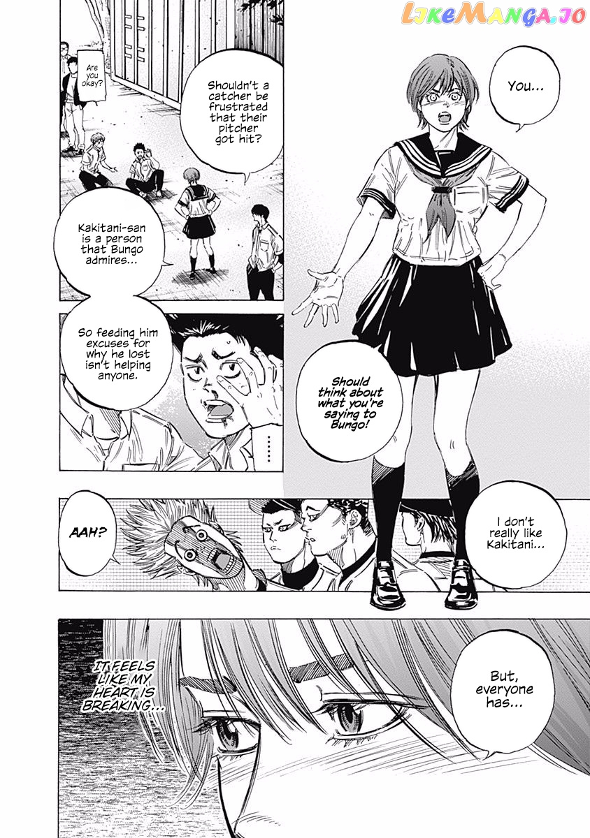 Bungo - Manga chapter 140 - page 6