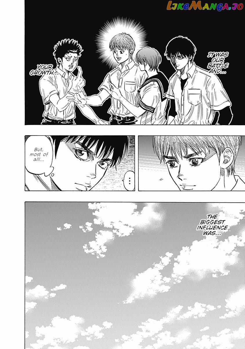 Bungo - Manga chapter 140 - page 8