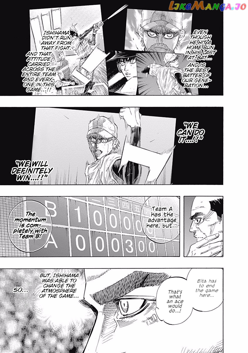 Bungo - Manga chapter 121 - page 9