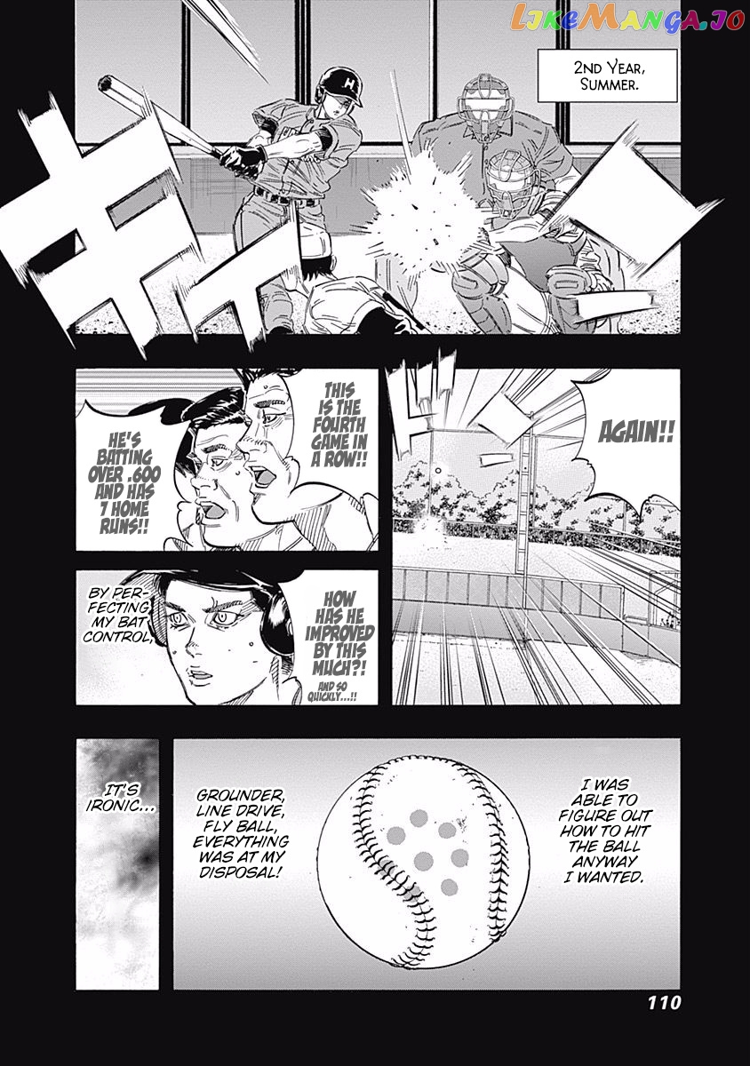 Bungo - Manga chapter 162 - page 12