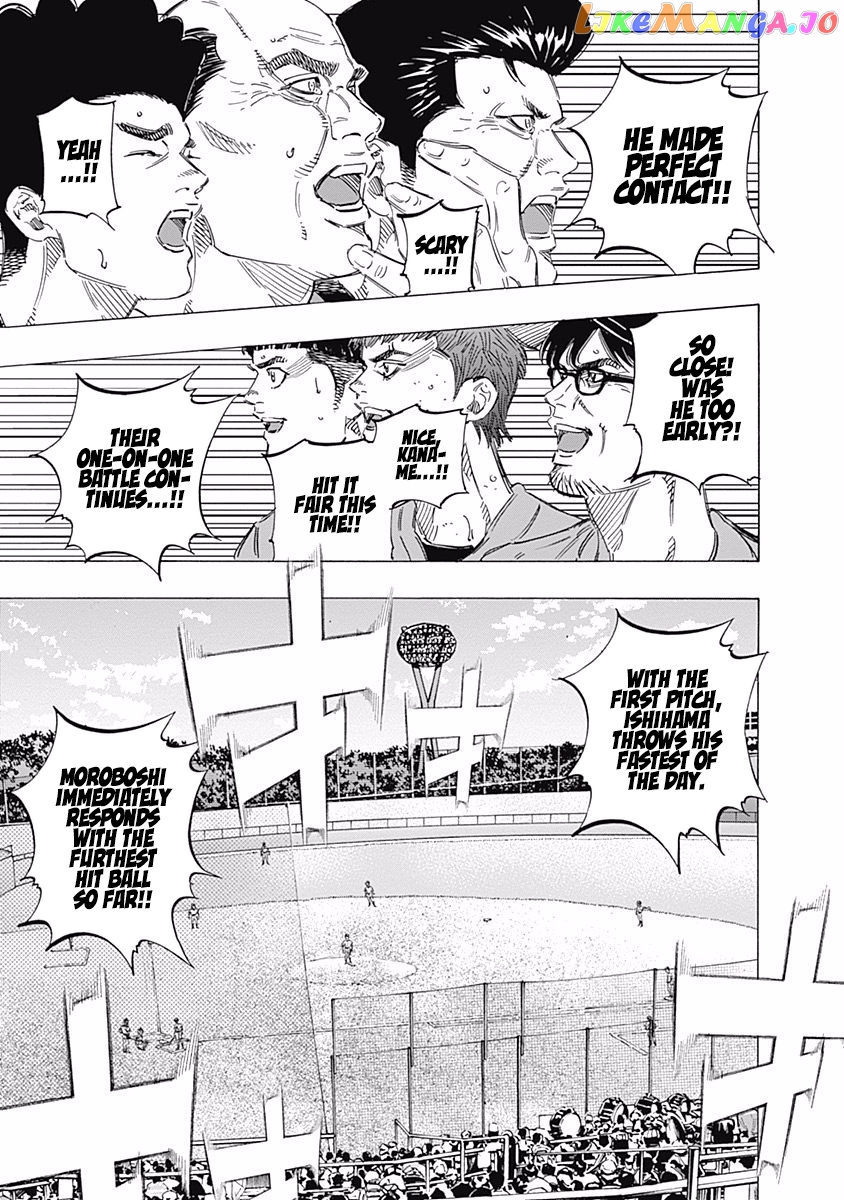 Bungo - Manga chapter 162 - page 16