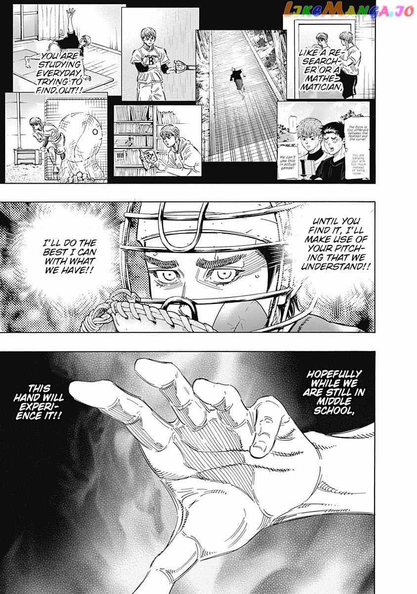 Bungo - Manga chapter 162 - page 5