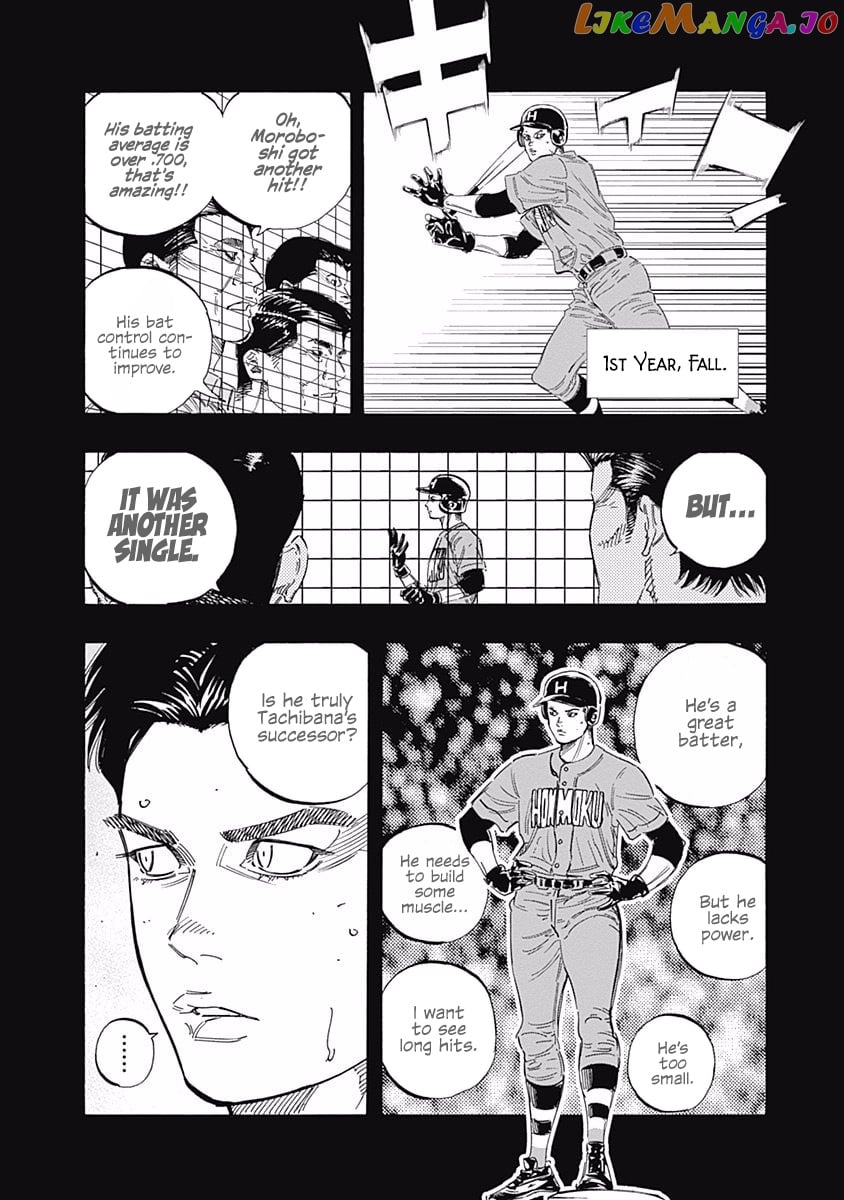 Bungo - Manga chapter 162 - page 8